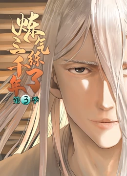 好看的农村片 HD