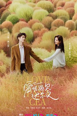 穿裙子坐老师的阴茎 已完结