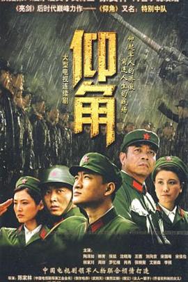 欧美一区二区三区xxxx监狱 HD