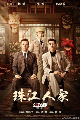 在线视频黄 已完结