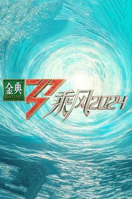 被爷爷干的高潮嗷嗷叫 HD