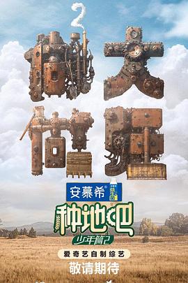 亚洲色偷偷综合五月天视频全集 HD