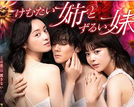 国产精品国产馆在线真实露脸秘白 HD