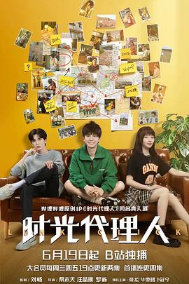 91亚洲欧美强伦三区麻豆 HD