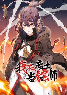 青春之放纵白娜 HD
