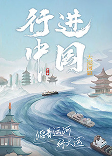 年轻女教师伦理4中文 HD