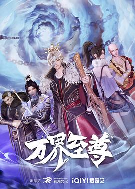 天天做天天玩天天爽天天 已完结