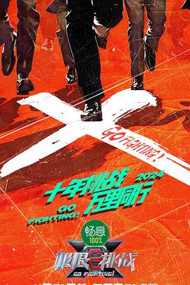 春暖花开亚洲性无区一区二区 HD