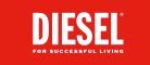 Diesel迪赛
