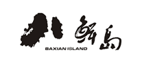 八鲜岛BXD