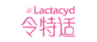 Lactacyd令特适