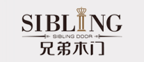 兄弟木门SIBLING